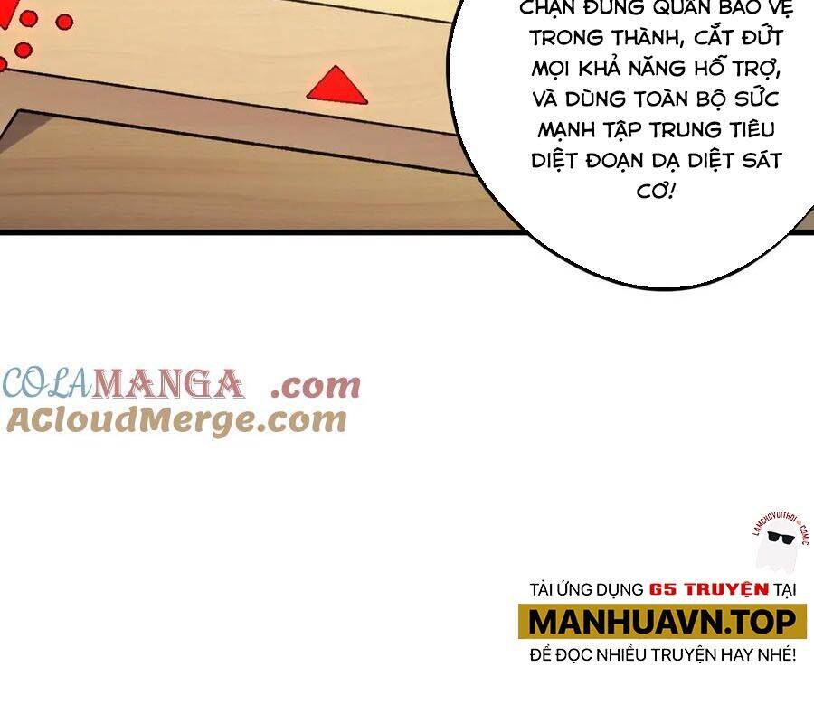 Toàn Dân Chuyển Chức : Duy Ta Vô Chức Tán Nhân Chap 142 - Next Chap 143