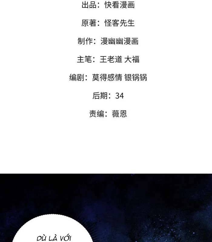 Toàn Dân Chuyển Chức : Duy Ta Vô Chức Tán Nhân Chap 144 - Next Chap 145