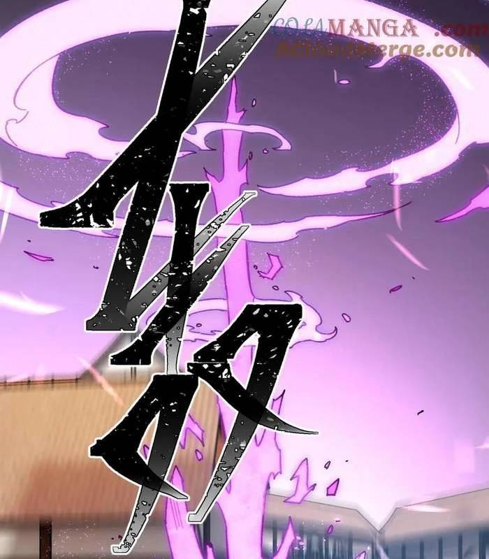 Toàn Dân Chuyển Chức : Duy Ta Vô Chức Tán Nhân Chap 144 - Next Chap 145