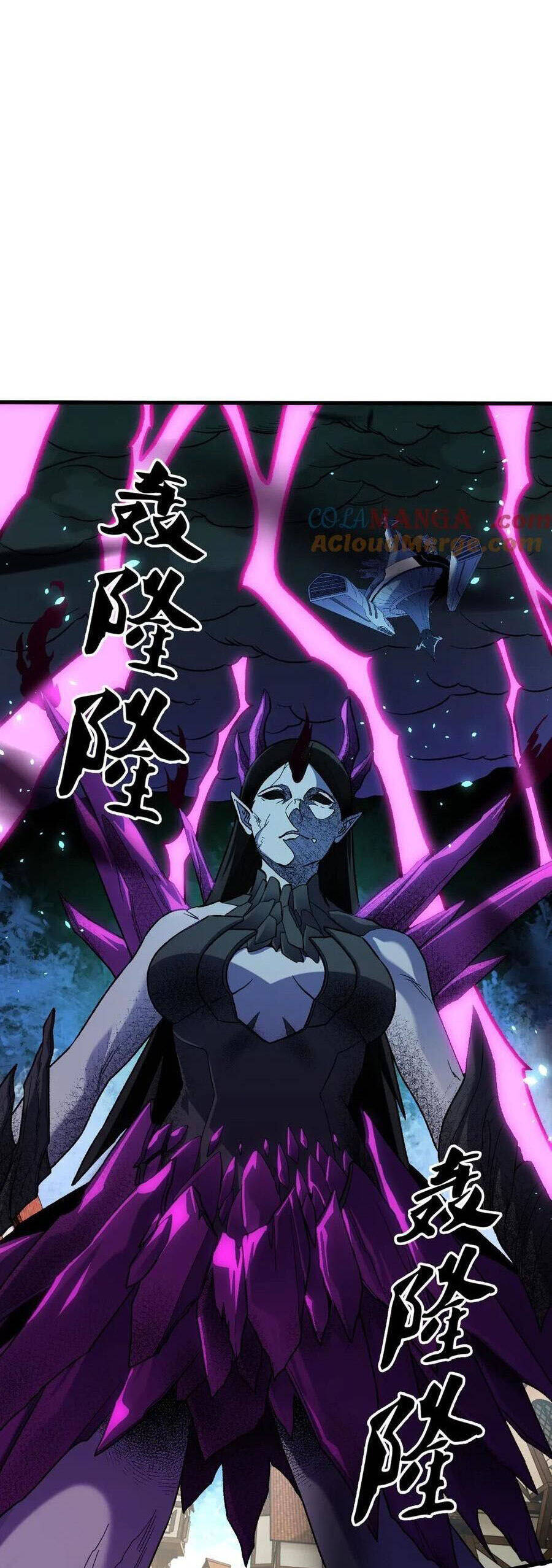 Toàn Dân Chuyển Chức : Duy Ta Vô Chức Tán Nhân Chap 145 - Next Chap 146