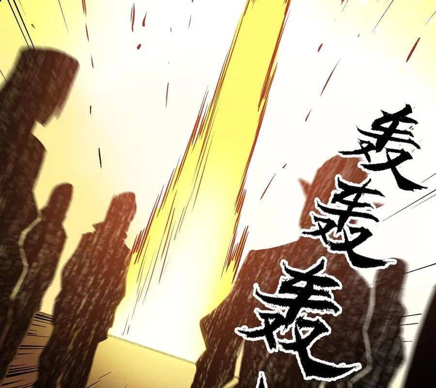 Toàn Dân Chuyển Chức : Duy Ta Vô Chức Tán Nhân Chap 146 - Next Chap 147