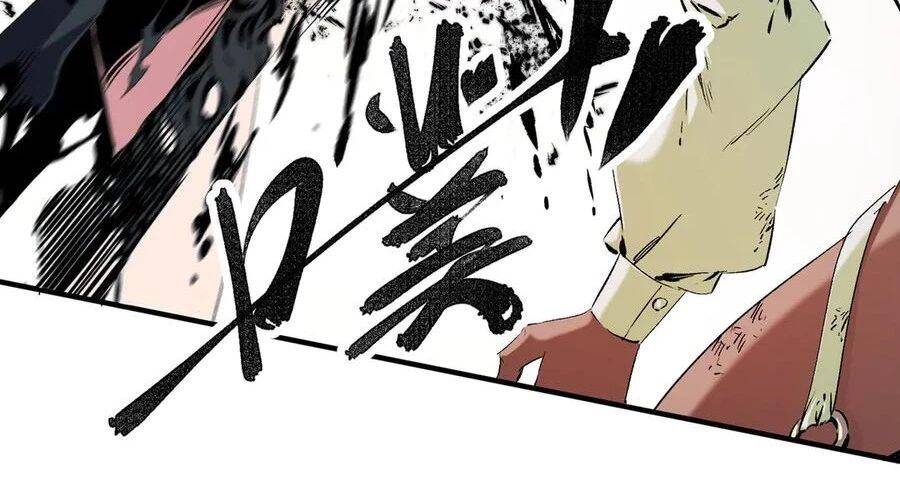 Toàn Dân Chuyển Chức : Duy Ta Vô Chức Tán Nhân Chap 146 - Next Chap 147