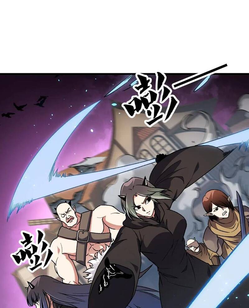 Toàn Dân Chuyển Chức : Duy Ta Vô Chức Tán Nhân Chap 147 - Next Chap 148