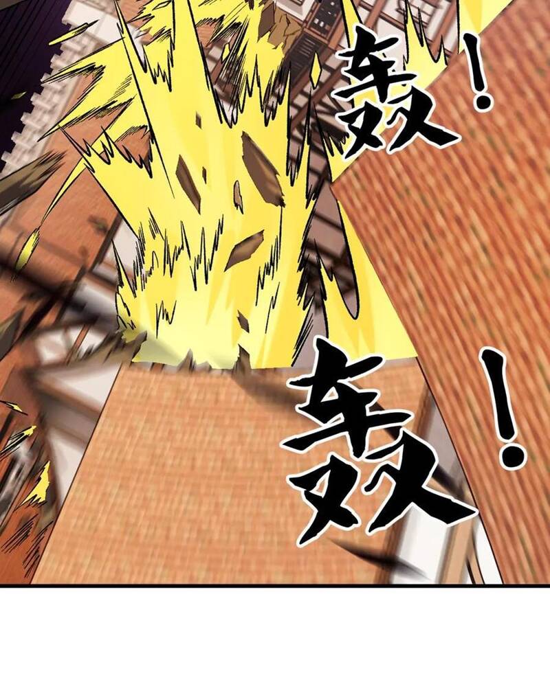 Toàn Dân Chuyển Chức : Duy Ta Vô Chức Tán Nhân Chap 147 - Next Chap 148