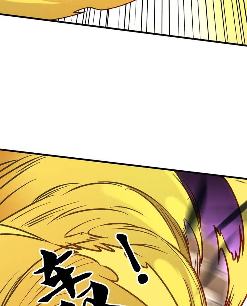 Toàn Dân Chuyển Chức : Duy Ta Vô Chức Tán Nhân Chap 147 - Next Chap 148