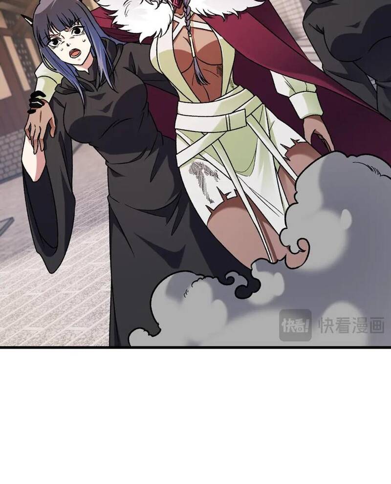 Toàn Dân Chuyển Chức : Duy Ta Vô Chức Tán Nhân Chap 147 - Next Chap 148