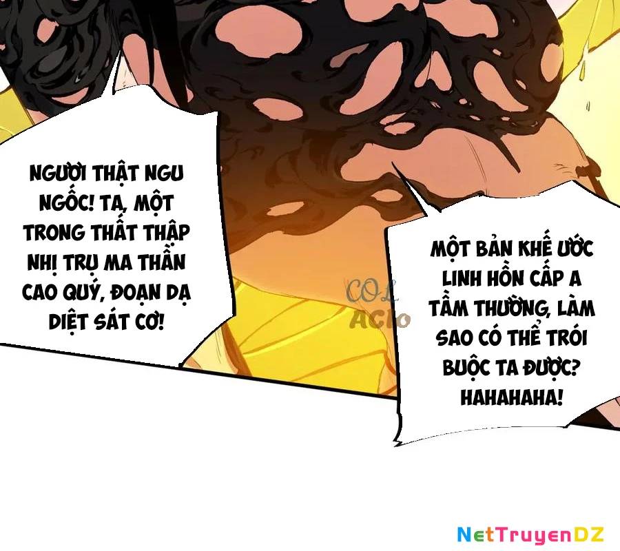 Toàn Dân Chuyển Chức : Duy Ta Vô Chức Tán Nhân Chap 148 - Next Chap 149