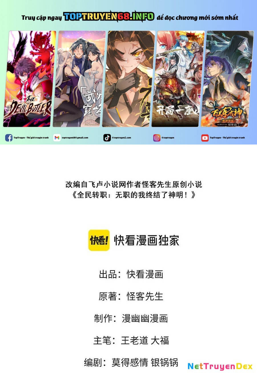 Toàn Dân Chuyển Chức : Duy Ta Vô Chức Tán Nhân Chap 149 - Next Chap 150