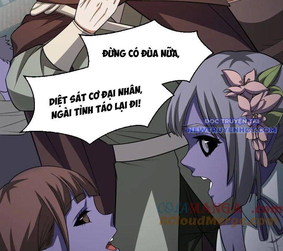 Toàn Dân Chuyển Chức : Duy Ta Vô Chức Tán Nhân Chap 153 - Next Chap 154