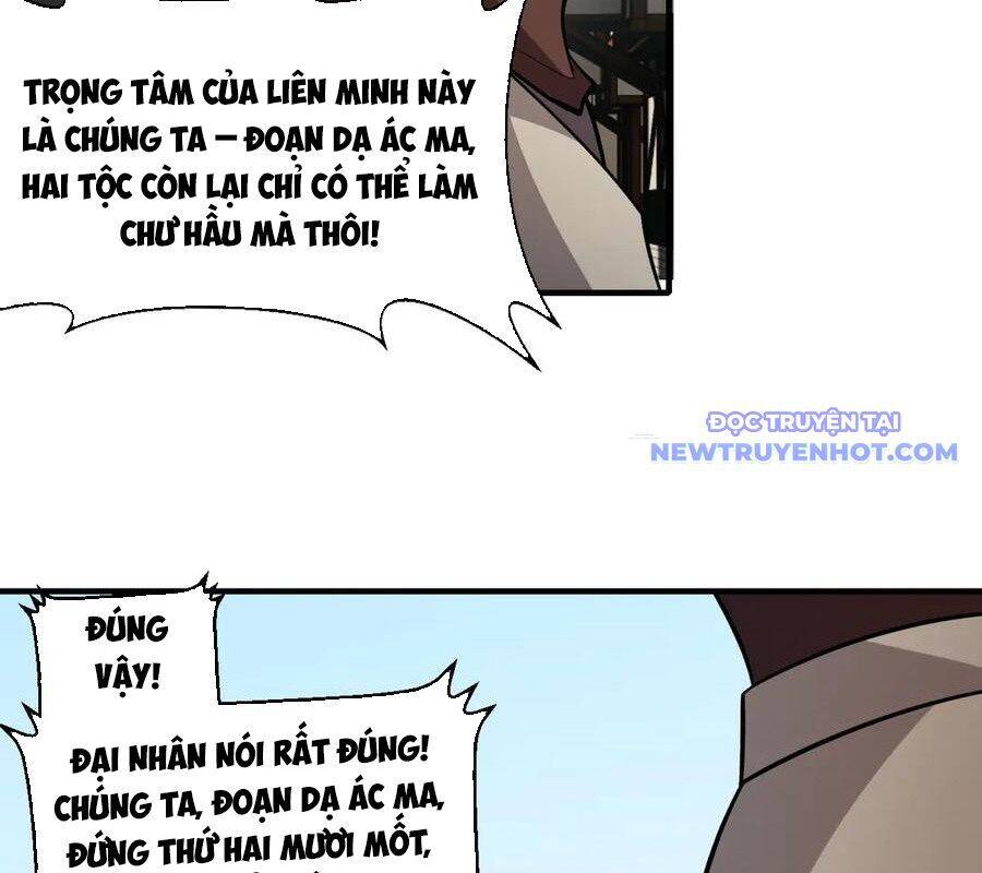 Toàn Dân Chuyển Chức : Duy Ta Vô Chức Tán Nhân Chap 153 - Next Chap 154