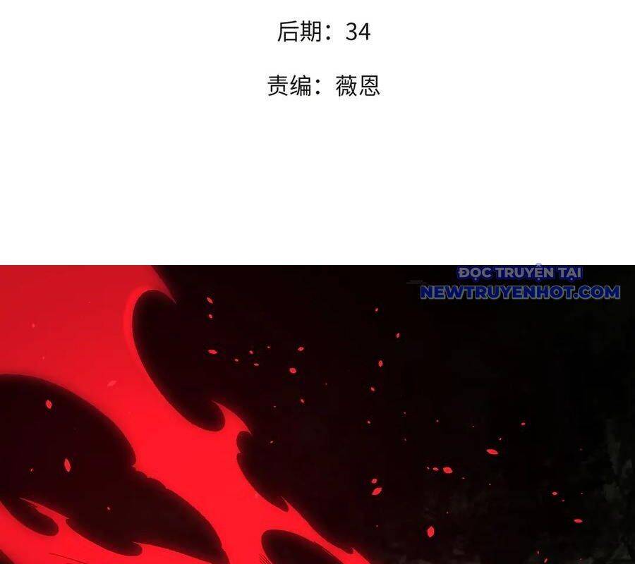 Toàn Dân Chuyển Chức : Duy Ta Vô Chức Tán Nhân Chap 153 - Next Chap 154