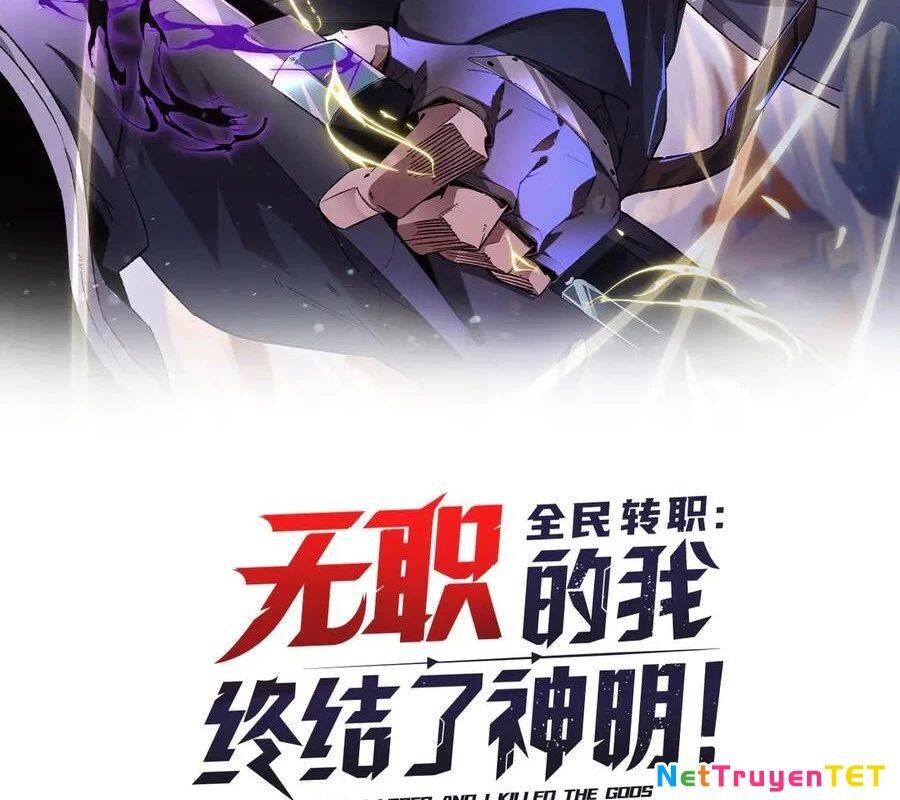 Toàn Dân Chuyển Chức : Duy Ta Vô Chức Tán Nhân Chap 152 - Next Chap 153