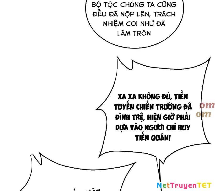 Toàn Dân Chuyển Chức : Duy Ta Vô Chức Tán Nhân Chap 152 - Next Chap 153