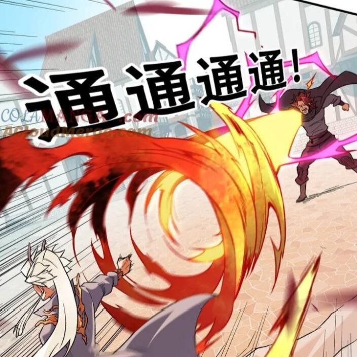 Toàn Dân Chuyển Chức : Duy Ta Vô Chức Tán Nhân Chap 154 - Next Chap 155