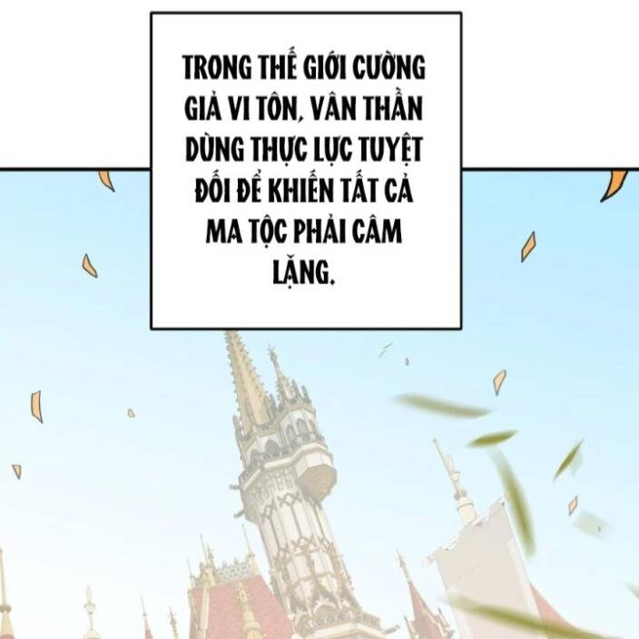 Toàn Dân Chuyển Chức : Duy Ta Vô Chức Tán Nhân Chap 154 - Next Chap 155