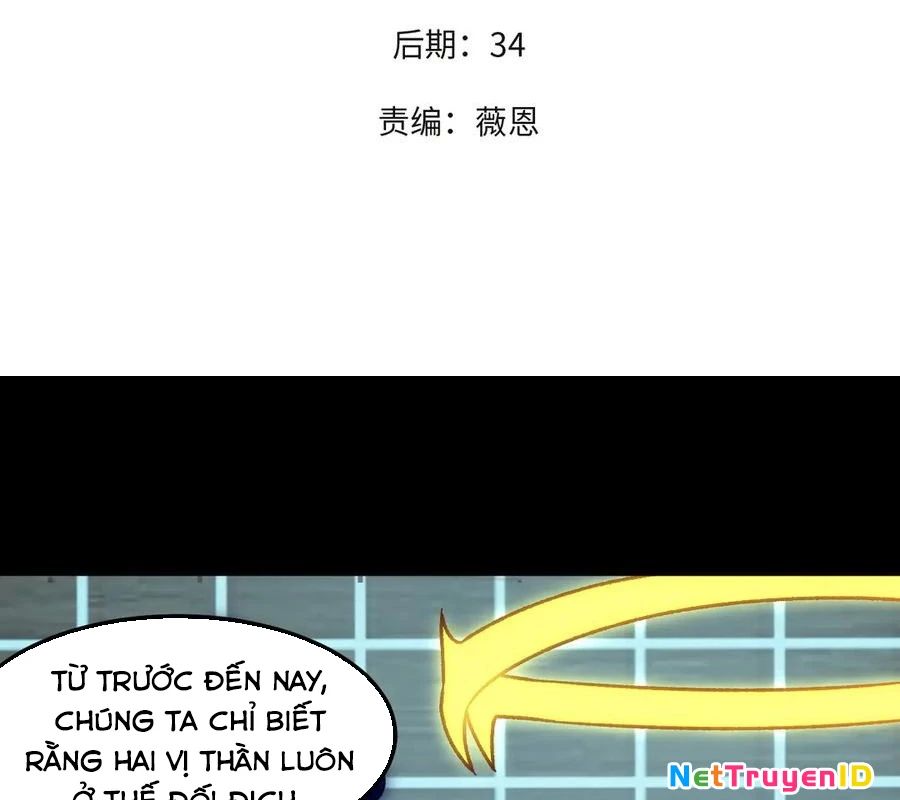 Toàn Dân Chuyển Chức : Duy Ta Vô Chức Tán Nhân Chap 157 - Next Chap 158