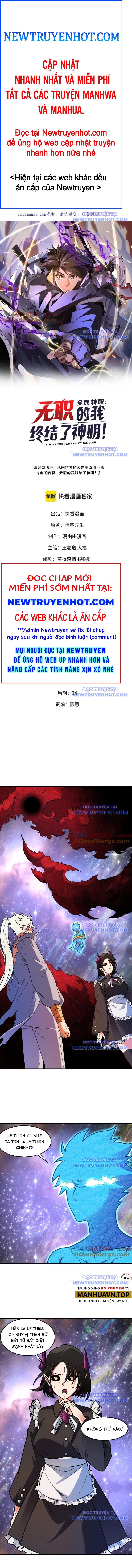 Toàn Dân Chuyển Chức : Duy Ta Vô Chức Tán Nhân Chap 162 - Next Chap 163