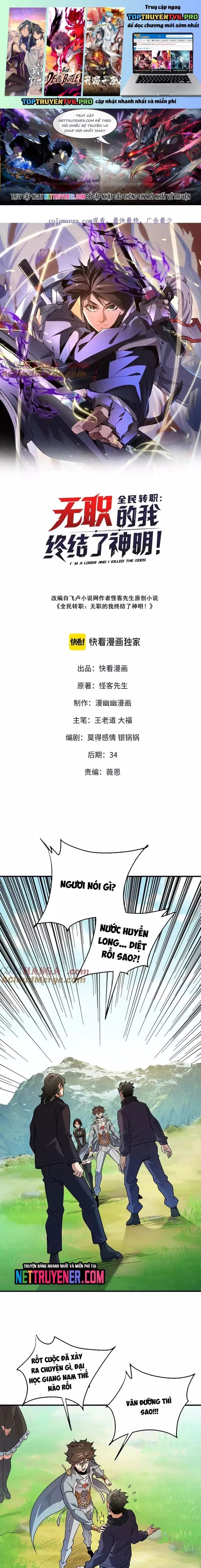 Toàn Dân Chuyển Chức : Duy Ta Vô Chức Tán Nhân Chap 167 - Next Chap 168