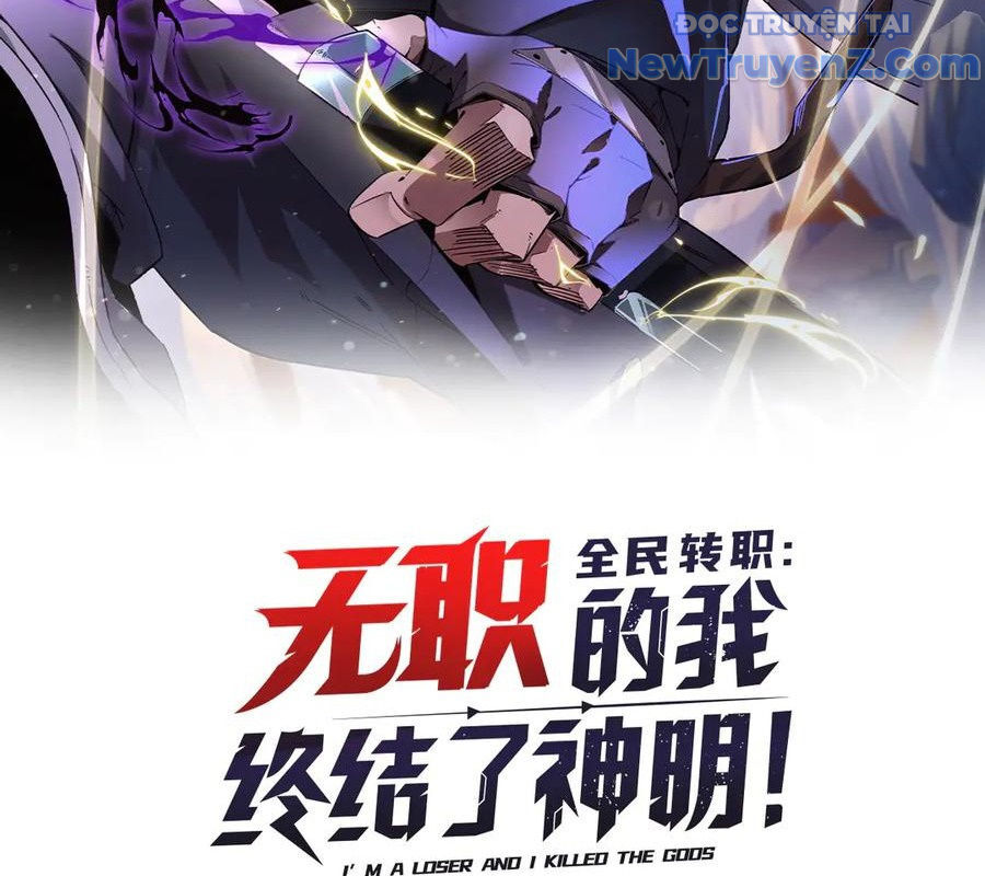 Toàn Dân Chuyển Chức : Duy Ta Vô Chức Tán Nhân Chap 169 - Next Chap 170