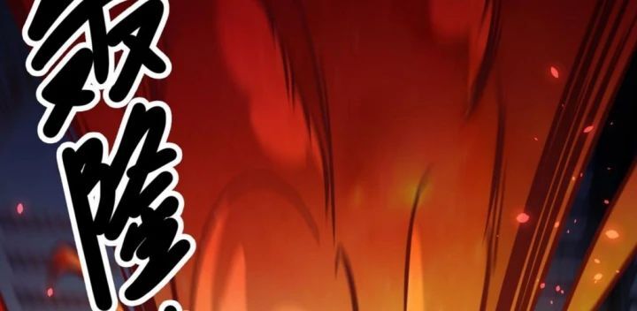 Toàn Dân Chuyển Chức : Duy Ta Vô Chức Tán Nhân Chap 174 - Next Chap 175