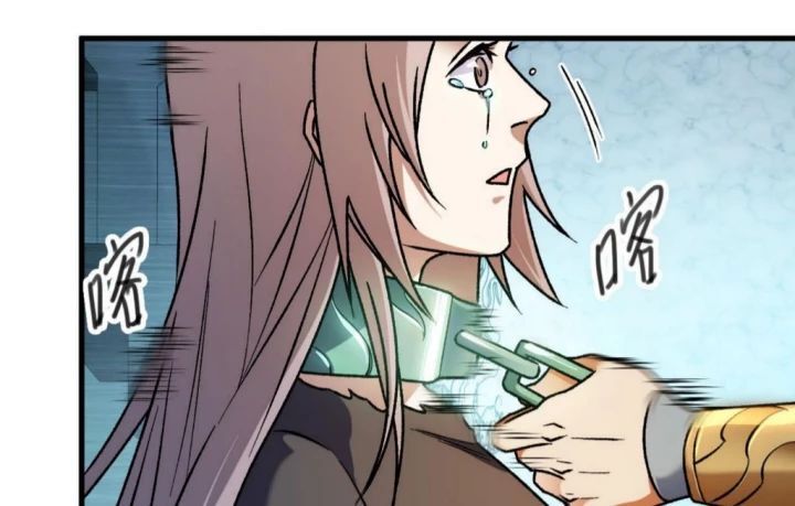 Toàn Dân Chuyển Chức : Duy Ta Vô Chức Tán Nhân Chap 174 - Next Chap 175