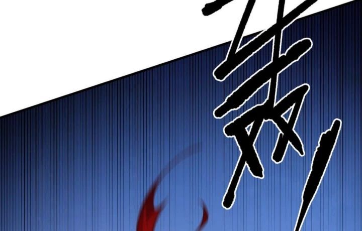 Toàn Dân Chuyển Chức : Duy Ta Vô Chức Tán Nhân Chap 176 - Next Chap 177