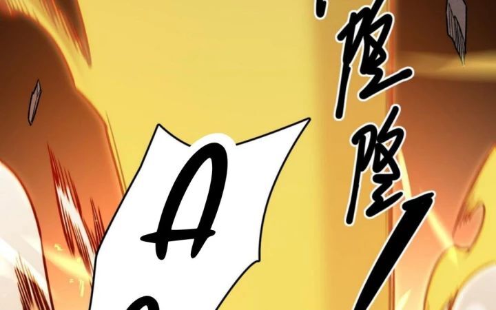 Toàn Dân Chuyển Chức : Duy Ta Vô Chức Tán Nhân Chap 176 - Next Chap 177