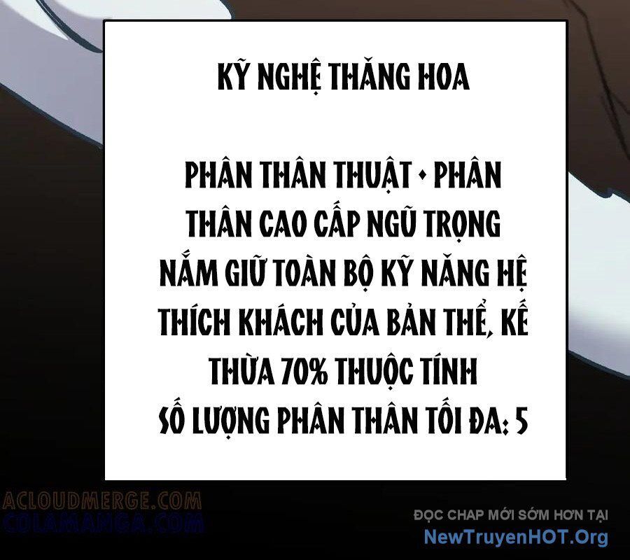 Toàn Dân Chuyển Chức : Duy Ta Vô Chức Tán Nhân Chap 183 - Next Chap 184
