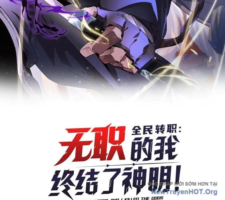 Toàn Dân Chuyển Chức : Duy Ta Vô Chức Tán Nhân Chap 182 - Next Chap 183