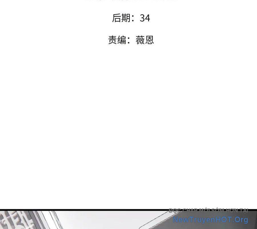 Toàn Dân Chuyển Chức : Duy Ta Vô Chức Tán Nhân Chap 182 - Next Chap 183