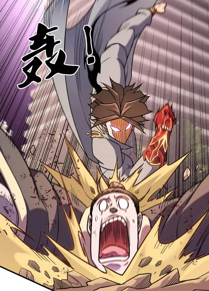 Toàn Dân Chuyển Chức : Duy Ta Vô Chức Tán Nhân Chap 187 - Next Chap 188