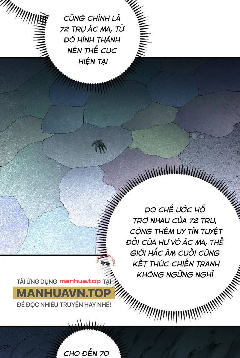 Toàn Dân Chuyển Chức : Duy Ta Vô Chức Tán Nhân Chap 82 - Next Chap 83