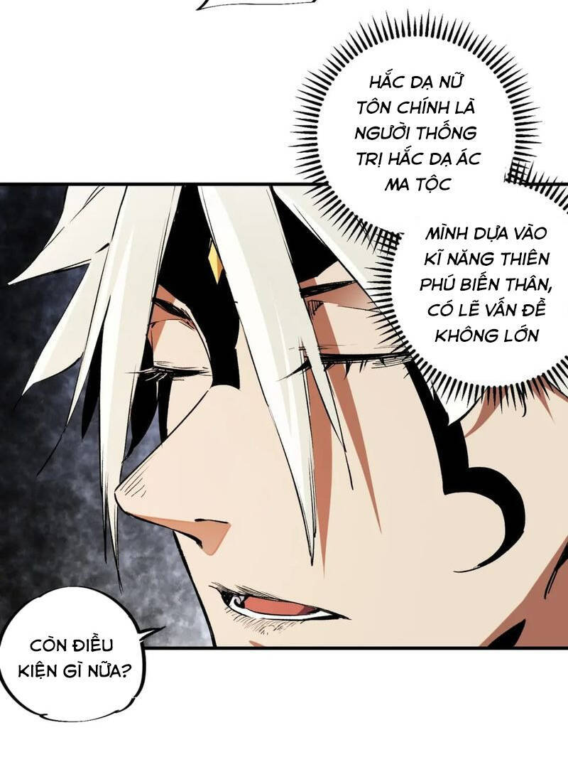 Toàn Dân Chuyển Chức : Duy Ta Vô Chức Tán Nhân Chap 82 - Next Chap 83