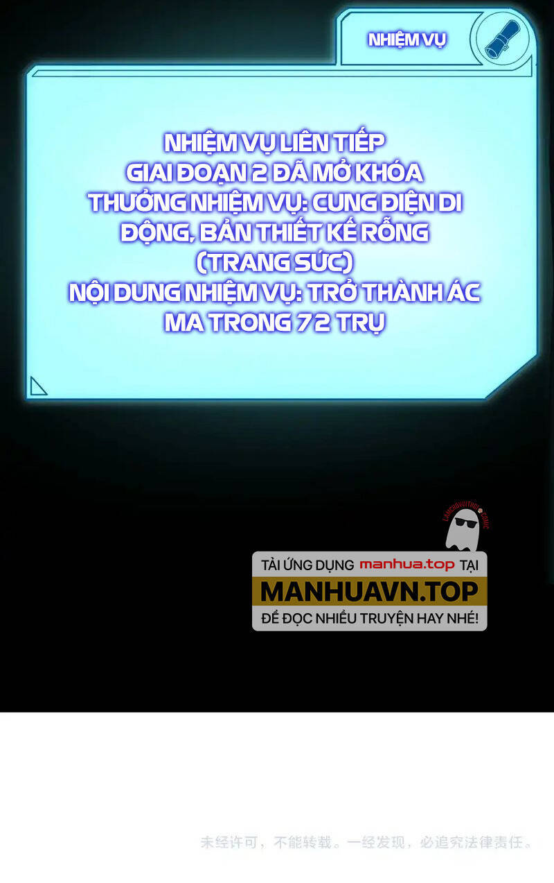 Toàn Dân Chuyển Chức : Duy Ta Vô Chức Tán Nhân Chap 84 - Next Chap 85