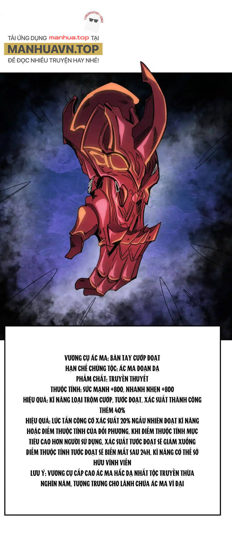 Toàn Dân Chuyển Chức : Duy Ta Vô Chức Tán Nhân Chap 84 - Next Chap 85