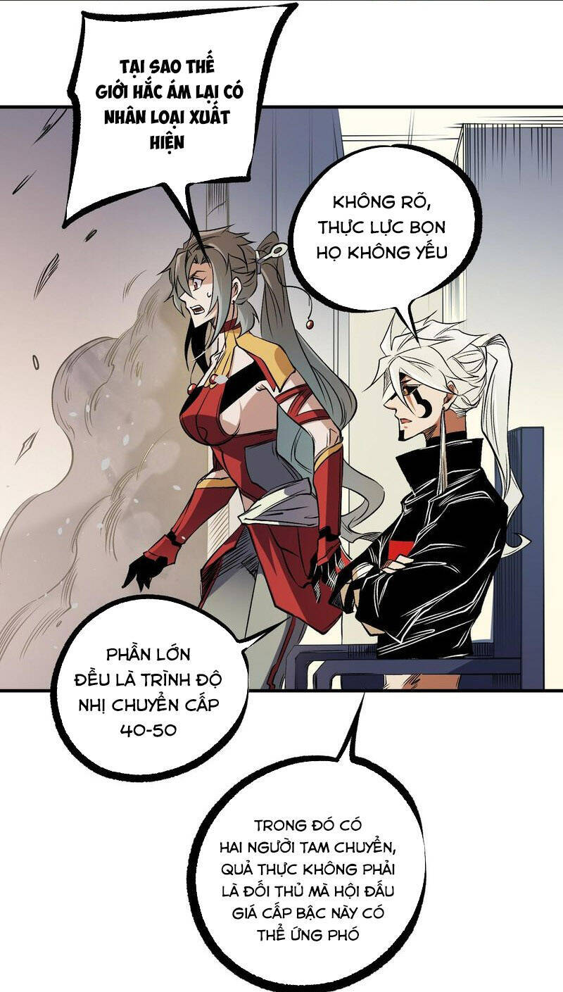 Toàn Dân Chuyển Chức : Duy Ta Vô Chức Tán Nhân Chap 86 - Next Chap 87