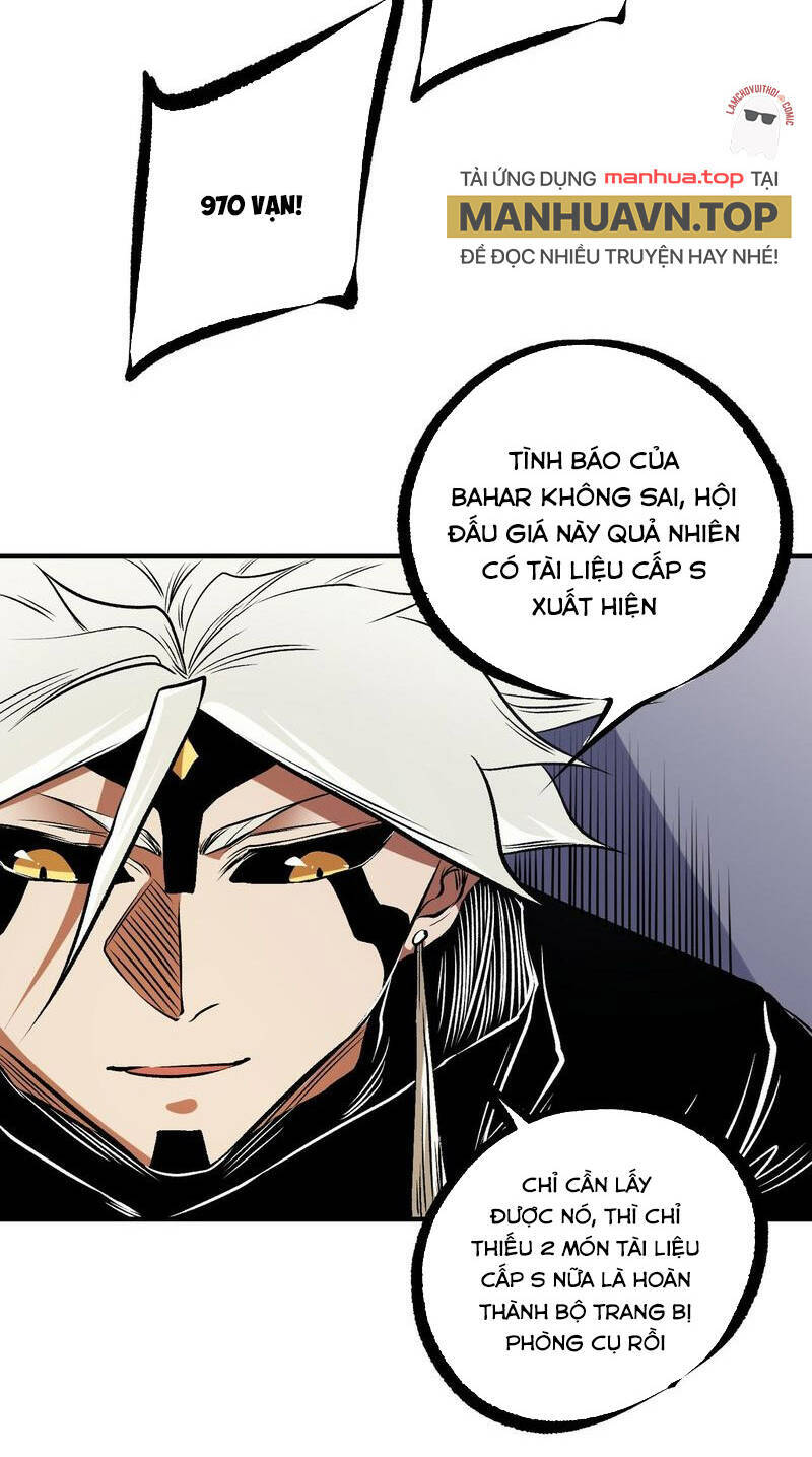 Toàn Dân Chuyển Chức : Duy Ta Vô Chức Tán Nhân Chap 86 - Next Chap 87