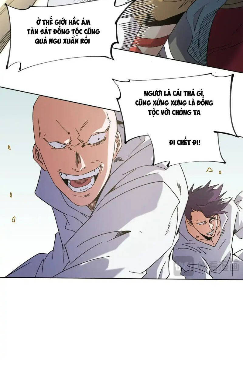 Toàn Dân Chuyển Chức : Duy Ta Vô Chức Tán Nhân Chap 87 - Next Chap 88