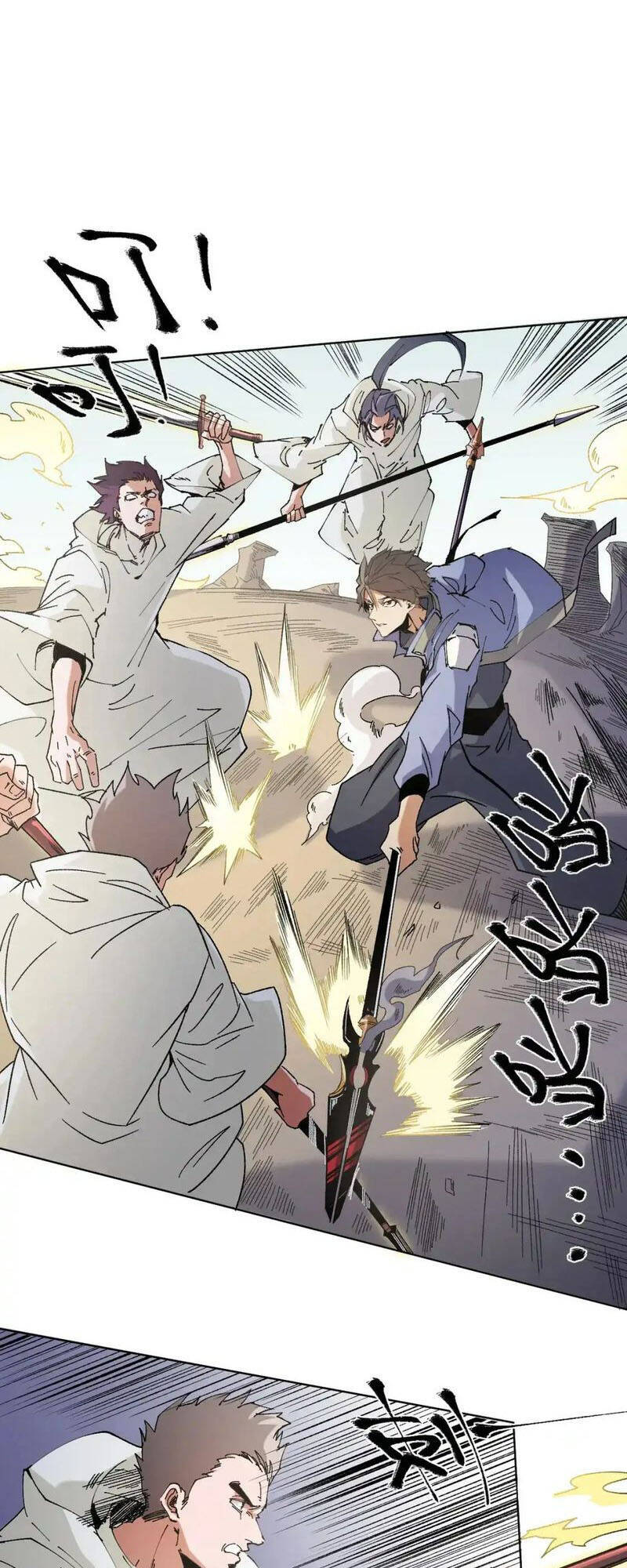 Toàn Dân Chuyển Chức : Duy Ta Vô Chức Tán Nhân Chap 87 - Next Chap 88