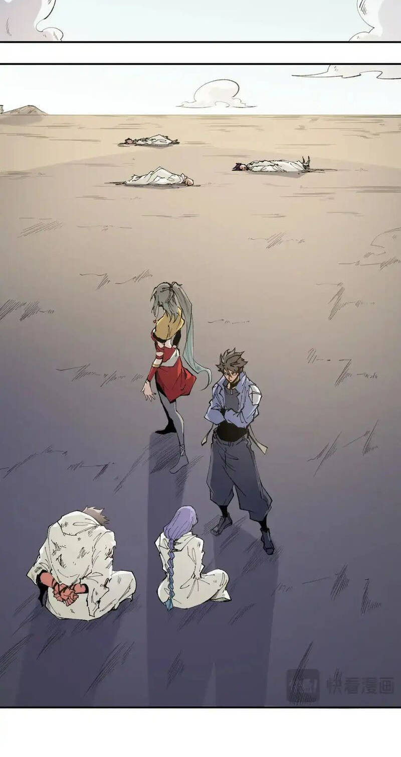 Toàn Dân Chuyển Chức : Duy Ta Vô Chức Tán Nhân Chap 87 - Next Chap 88