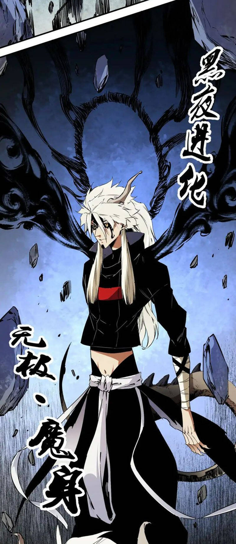 Toàn Dân Chuyển Chức : Duy Ta Vô Chức Tán Nhân Chap 91 - Next Chap 92