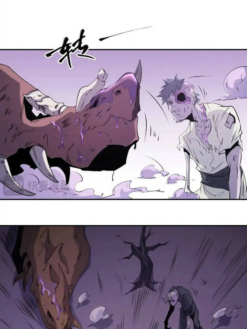 Toàn Dân Chuyển Chức : Duy Ta Vô Chức Tán Nhân Chap 92 - Next Chap 93