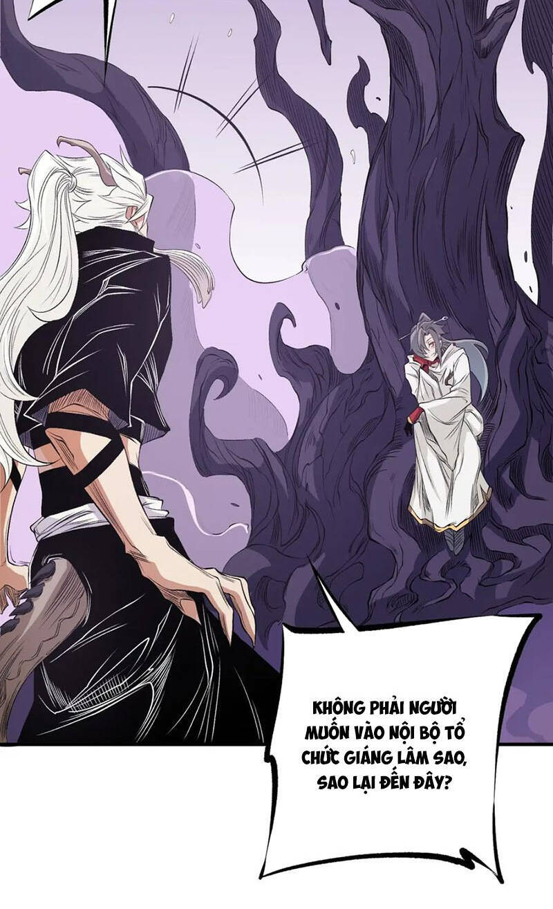 Toàn Dân Chuyển Chức : Duy Ta Vô Chức Tán Nhân Chap 93 - Next Chap 94