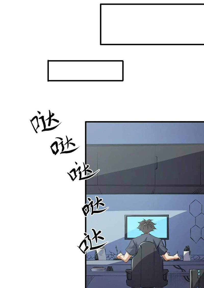 Toàn Dân Chuyển Chức : Duy Ta Vô Chức Tán Nhân Chap 93 - Next Chap 94