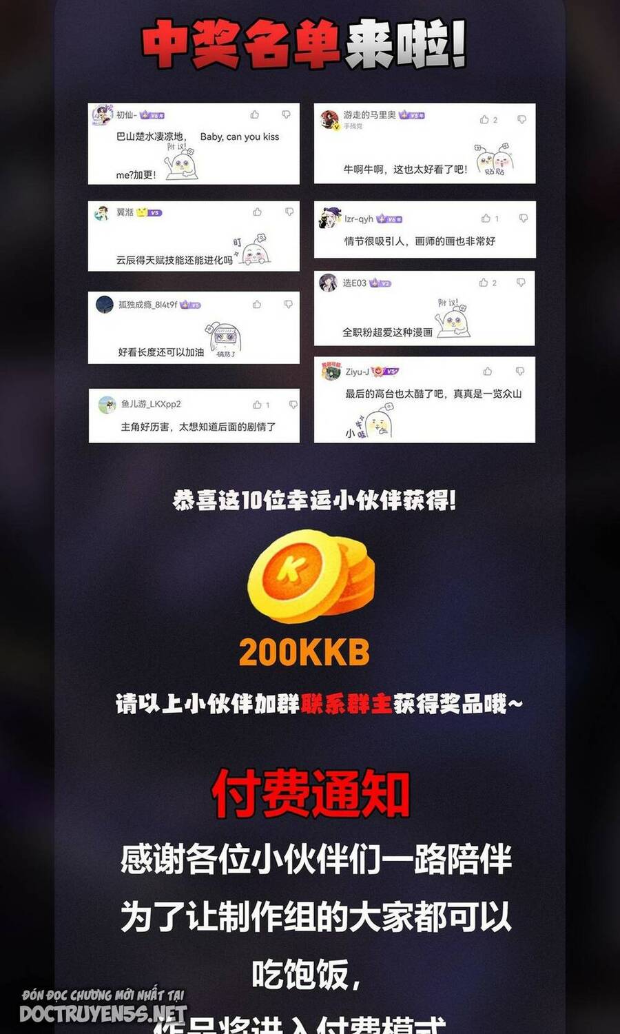 Toàn Dân Chuyển Chức : Duy Ta Vô Chức Tán Nhân Chap 17 - Next Chap 18