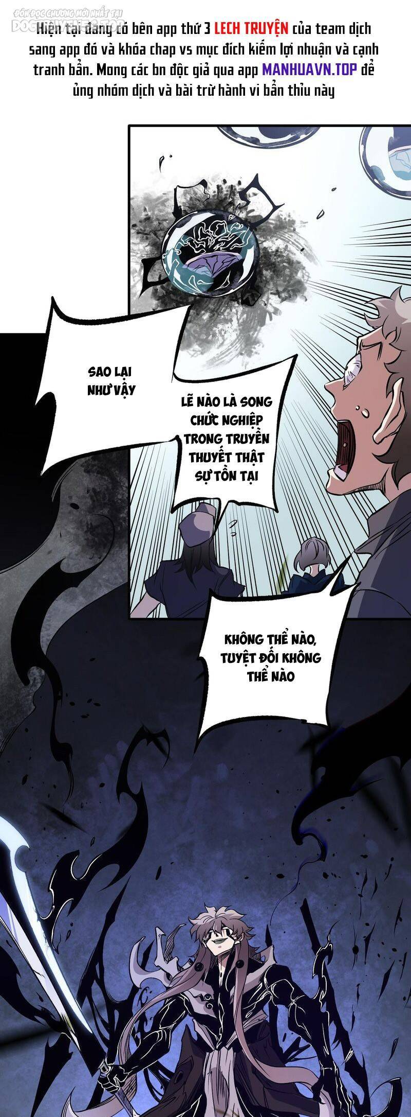 Toàn Dân Chuyển Chức : Duy Ta Vô Chức Tán Nhân Chap 72 - Next Chap 73