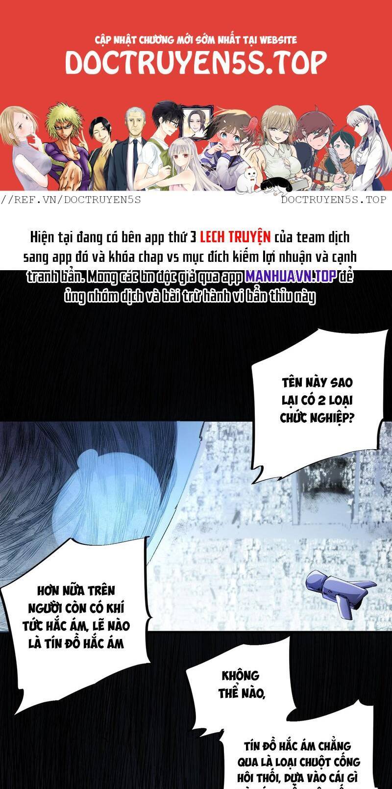 Toàn Dân Chuyển Chức : Duy Ta Vô Chức Tán Nhân Chap 73 - Next Chap 74