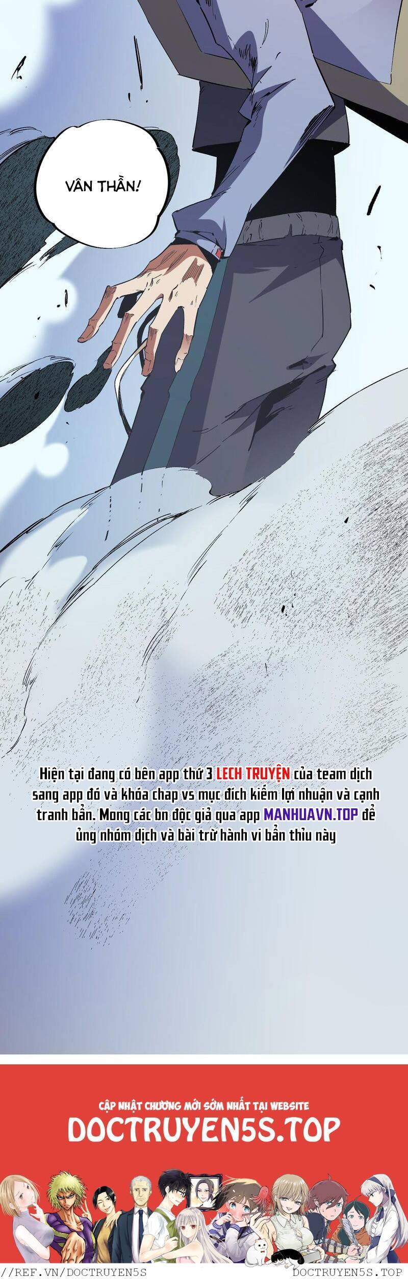 Toàn Dân Chuyển Chức : Duy Ta Vô Chức Tán Nhân Chap 73 - Next Chap 74