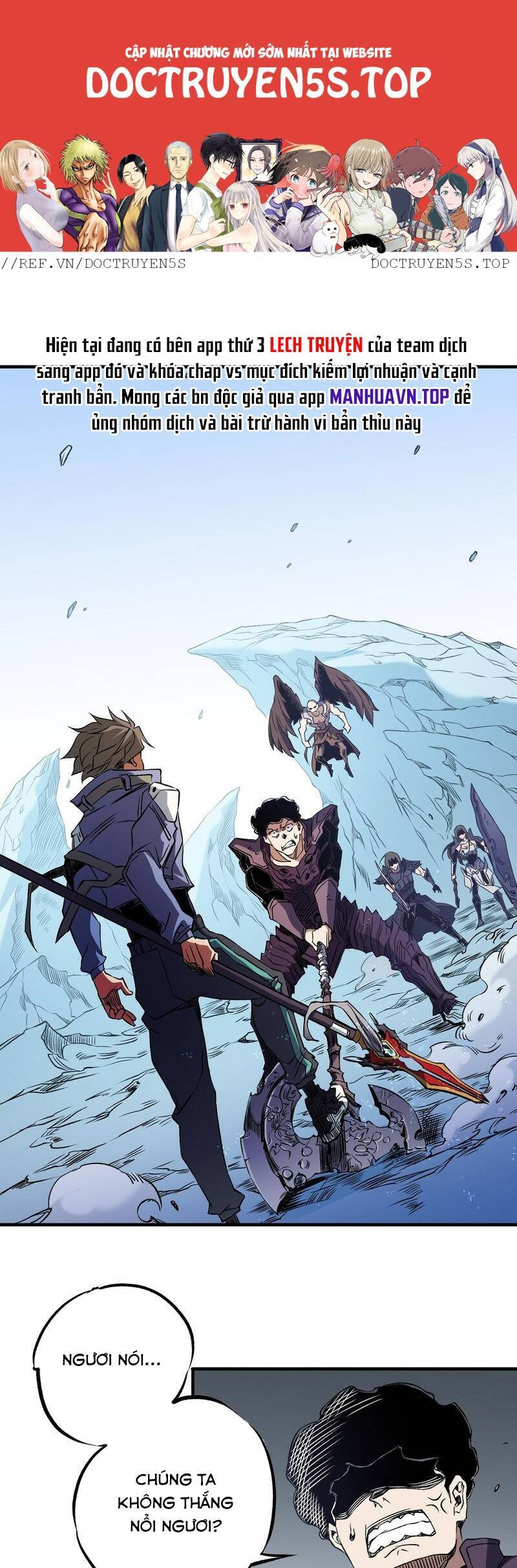 Toàn Dân Chuyển Chức : Duy Ta Vô Chức Tán Nhân Chap 69 - Next Chap 70