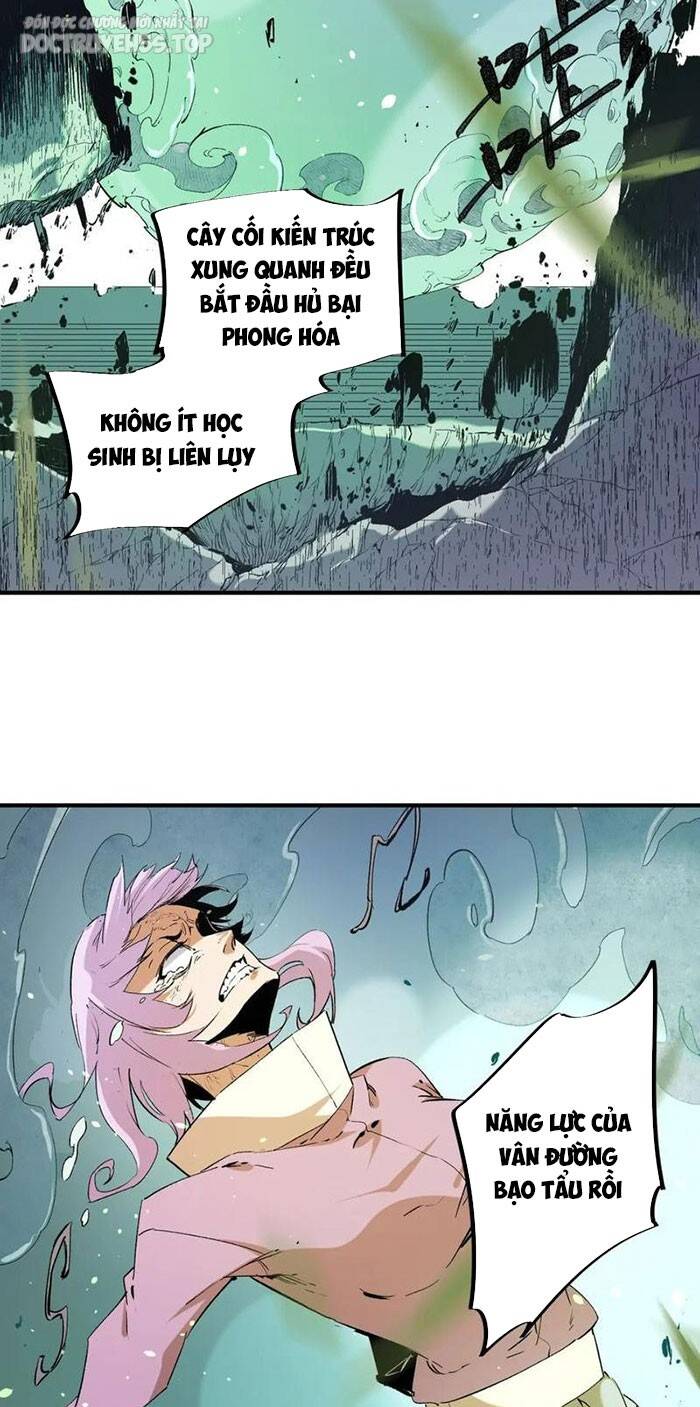 Toàn Dân Chuyển Chức : Duy Ta Vô Chức Tán Nhân Chap 77 - Next Chap 78